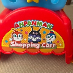 アンパンマン　カートの画像