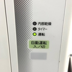 伊勢崎店【現状品】ji12-15 コロナ ルームエアコン CW-16A ウインド形冷房専用 2021年製の画像