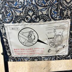 シルバーカー キュートミニW 【ジャングルジャングル岩出店】【B428】和歌山 岩出市 紀の川市 海南市の画像