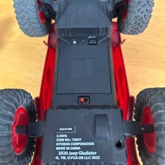 京商エッグ　ラジコンカーの画像