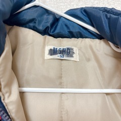 【90cm】男児スキーウェアの画像