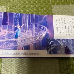 アナと雪の女王の画像