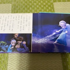 アナと雪の女王の画像