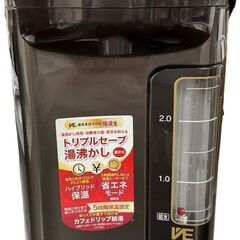 象印 ZOJIRUSHI 電気ポット 優湯生 CV-DN30 3.0L 通電確認済の画像