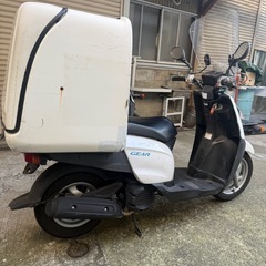 ヤマハ GEAR（ギア）デリバリー仕様　不動の画像