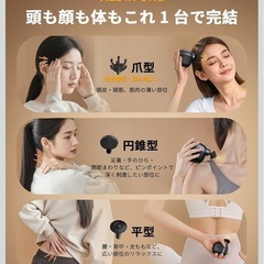 ポケットハンディガン　黒色　新品の画像