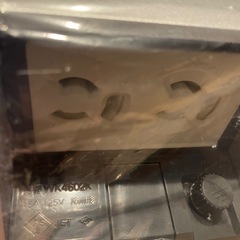 Panasonic パナソニック　防水コンセント　2個
　WK4602SKの画像