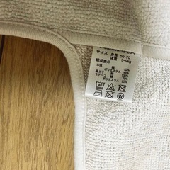 アカチャンホンポ　フード付きおくるみの画像