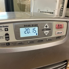 【木造10畳・鉄筋13畳】ダイニチ　石油ファンヒーター/タンク9Lの画像