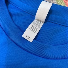 110cm 子供服の画像