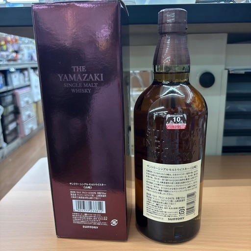 ☆ドリーム荒牧店☆山崎/シングルモルト/ウイスキー/700ml/43%