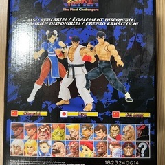 [新品、未開封] 「ストリートファイターⅡ」Ryuのフィギュアの画像