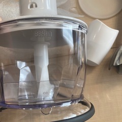 新品BRAUN Multi Quick 5V MQ5035 ブレンダー　ミキサーの画像