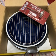 SATOのスモークポットDON
の画像