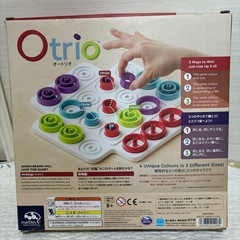 Otrio オートリオ　ボードゲーム　（株）カワダの画像