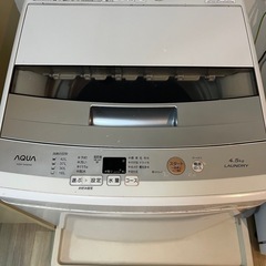 【すべて無料】白物家電 フルセットお譲りしますの画像