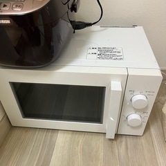 【すべて無料】白物家電 フルセットお譲りしますの画像