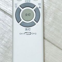 NEC  LEDシーリングライト　８畳用　調光可能　HLDZB0849の画像