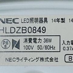 NEC  LEDシーリングライト　８畳用　調光可能　HLDZB0849の画像