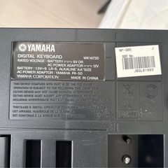 電子ピアノの画像