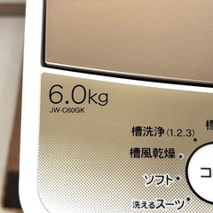 伊勢崎店【現状品】ji12-16 Haier 全自動電気洗濯機 JW-C60GK 2022年製　ハイアールの画像