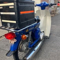 メイト50‼️絶好調❣️名古屋 バイク 原付 カブの画像