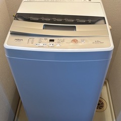 　【キャンセルでました。冷蔵庫、洗濯機、炊飯器、まとめて引取りの...