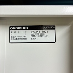 【オフィス家具】4枚扉事務用ロッカー・全て鍵付き！（商品番号14391）の画像