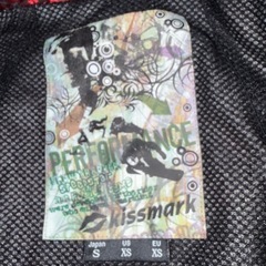 Kiss mark 　スキーウエア 上下の画像