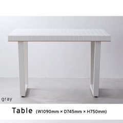 タイルトップテーブルの画像