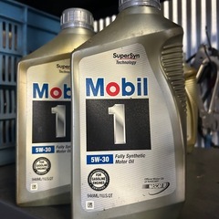 予約済み一つ220円の画像