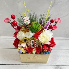 2026年お正月飾りアレンジメントNo.5の画像