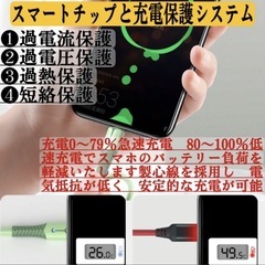 iPhone Lightning 光る充電ケーブル   オシャレ可愛いパステルカラー  柔らかいシリコン 1mピンク＋2m グリーン2本セットの画像