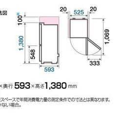 お相手決まりました　アクア 201L 2ドア冷蔵庫(ブラッシュシルバー)(右開き) AQUA AQR-20M-Sの画像