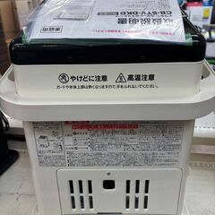 カセットガスストーブ イワタニ デカ暖 CB-STV-DKD【ジャングルジャングル岩出店】【B430】和歌山 岩出市 紀の川市 海南市の画像