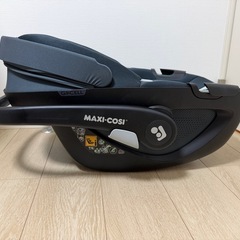 マキシコシ　ペブル360 アクセサリー付きの画像