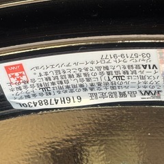 165/65/14アルミ付きスタッドレスの画像