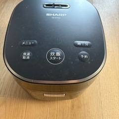 　【キャンセルでました。冷蔵庫、洗濯機、炊飯器、まとめて引取りの...