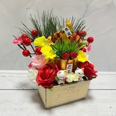 2026年お正月飾りアレンジメントNo.15の画像