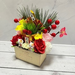 2026年お正月飾りアレンジメントNo.15の画像