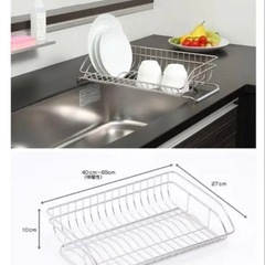 KEYUCA  水切りかごの画像