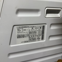 HITACHI ヒートリサイクル 風アイロン ビッグドラム BD-SG100FLの画像