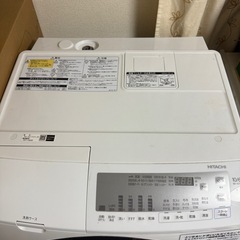 HITACHI ヒートリサイクル 風アイロン ビッグドラム BD-SG100FLの画像