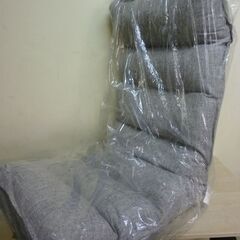 10-6　未使用/新品　座椅子 ハイバック 低反発 おしゃれ コンパクト リクライニング 座イス リクライニングチェア ハイバック座椅子　グレーの画像