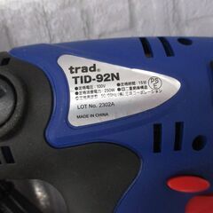 トラッド TID-92N インパクトドライバ 中古品 【ハンズクラフト宜野湾店】の画像