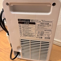 ファンヒーターの画像