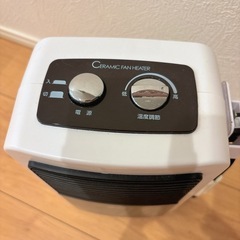 ファンヒーターの画像