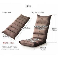 10-6　未使用/新品　座椅子 ハイバック 低反発 おしゃれ コンパクト リクライニング 座イス リクライニングチェア ハイバック座椅子　グレーの画像