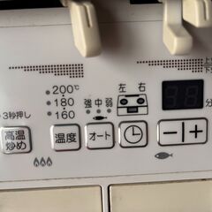 ラ・ガスコンロ　クックグラン付き　パロマ　PA-370WHA-R　タイマー機能・説明書ありの画像