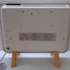 ★▲小泉成器　アルファックス・コイズミ　LIVCETRA　リブセトラ　コンベクターヒーター　パネルヒーター　LCH-0801　2021年製　暖房器具★lの画像